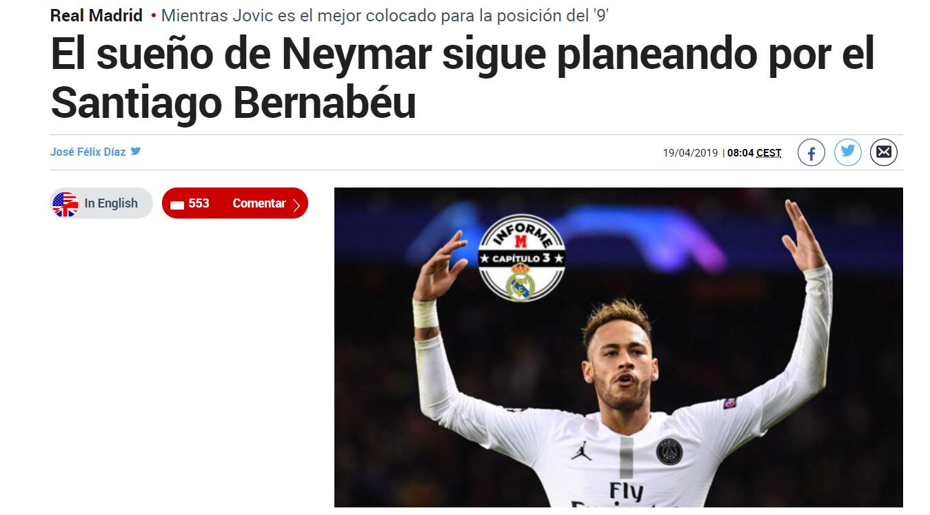 詹姆斯两双数据跻身队史前十，湖人负马刺止步NBA杯八强